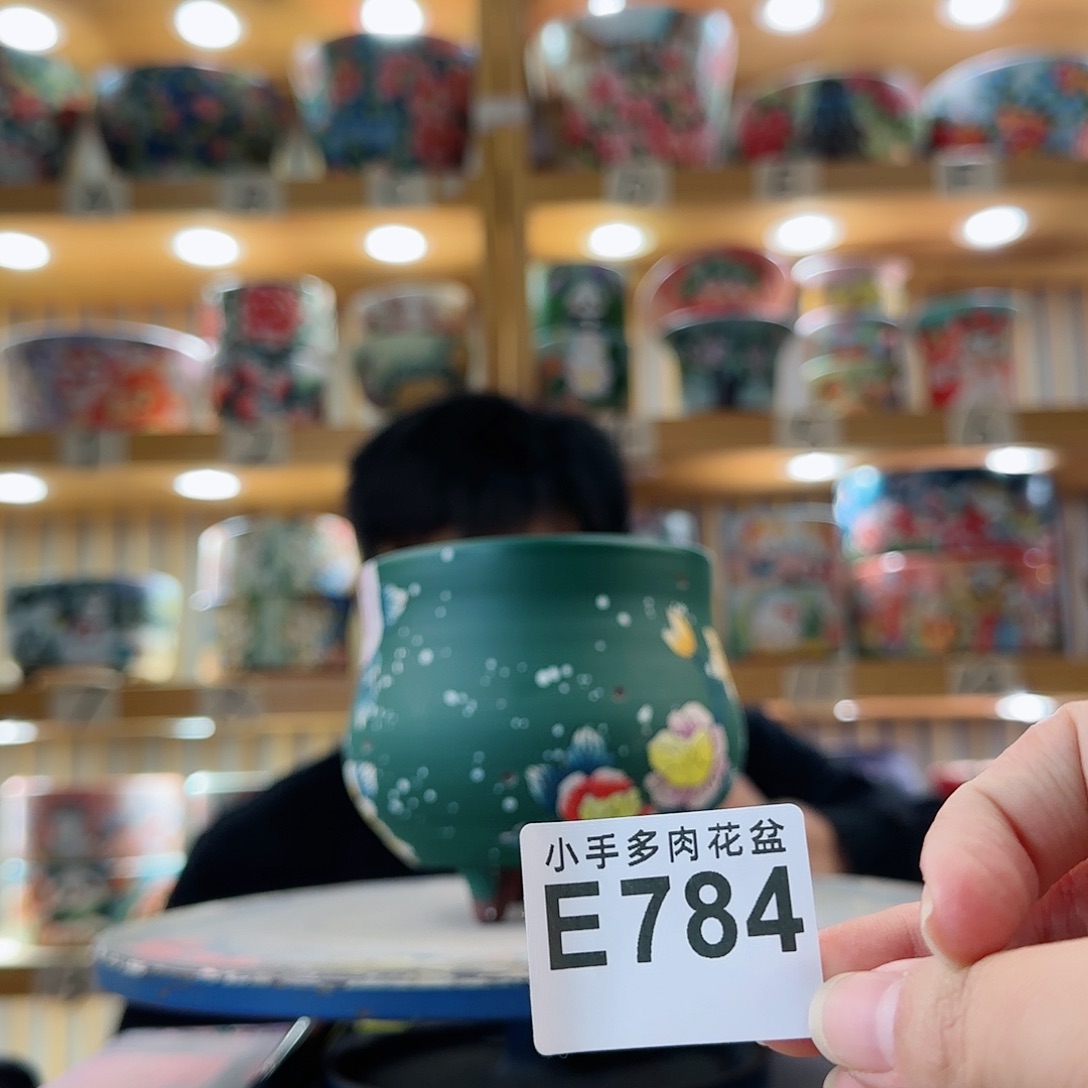 罐微瑕微瑕微瑕微瑕