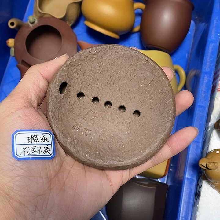 瑕疵不退不换介意勿拍