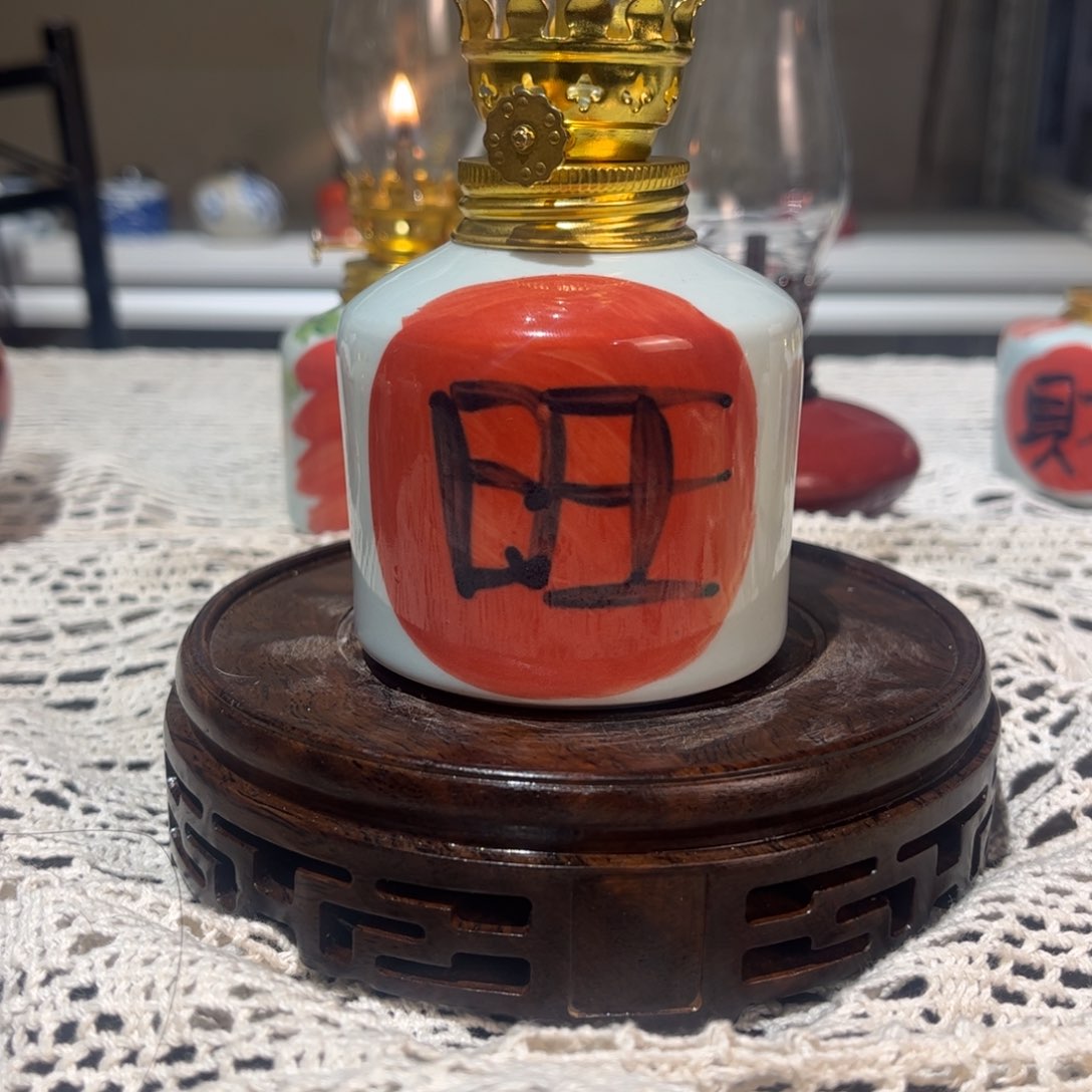 摆件景德镇陶瓷香薰灯