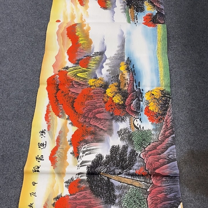 国画我们的目标是成为