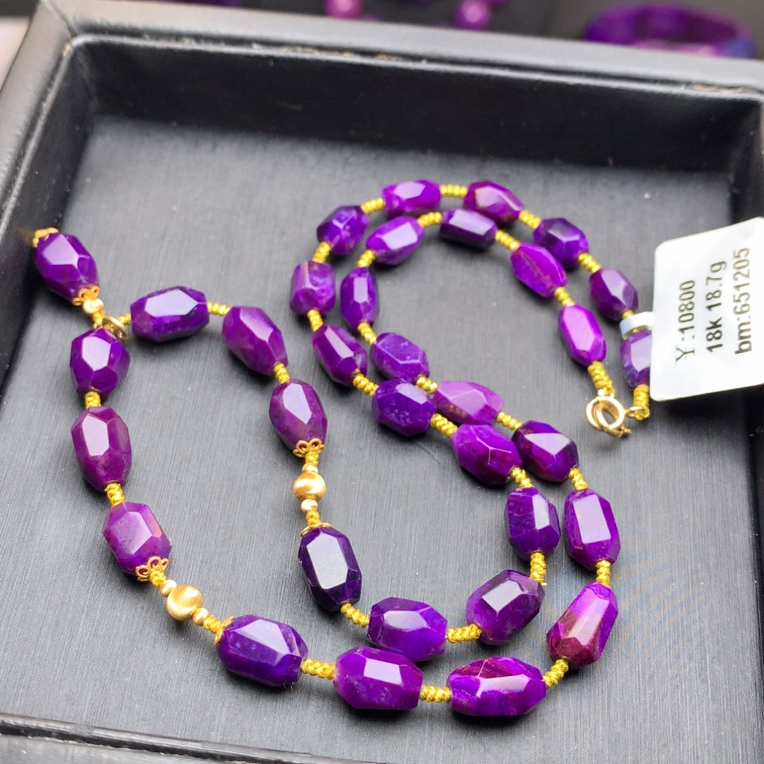 苏纪石（舒俱来）项链18K金镶嵌