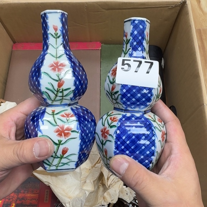 瓷片瓷器工艺品摆件瓷器瓷器
