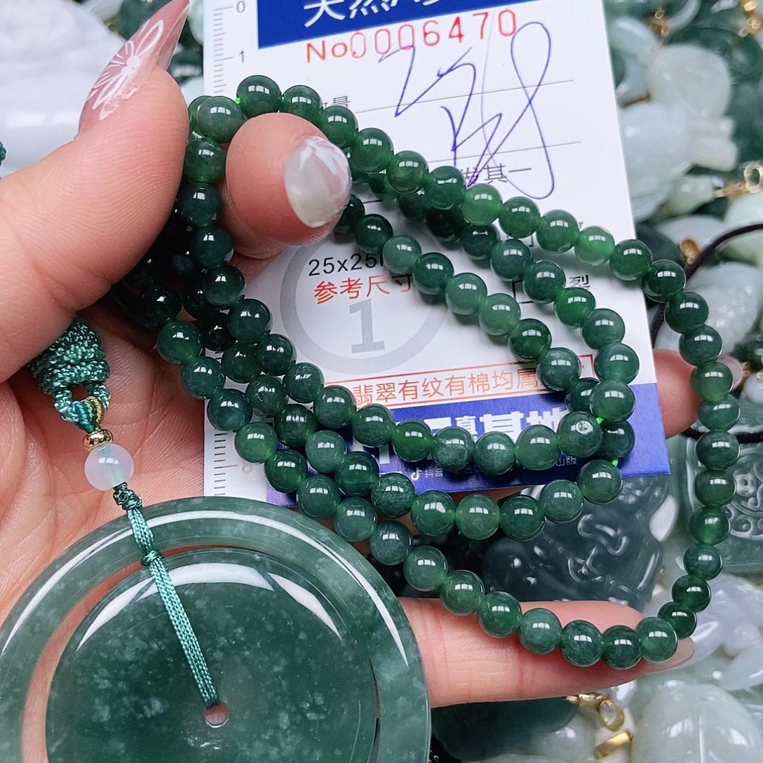 翡翠吊坠(不含链)未镶嵌木*✧