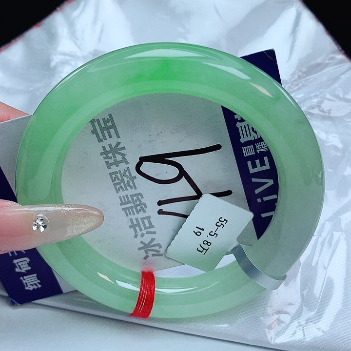 翡翠手镯未镶嵌缅甸天然a货翡翠手镯