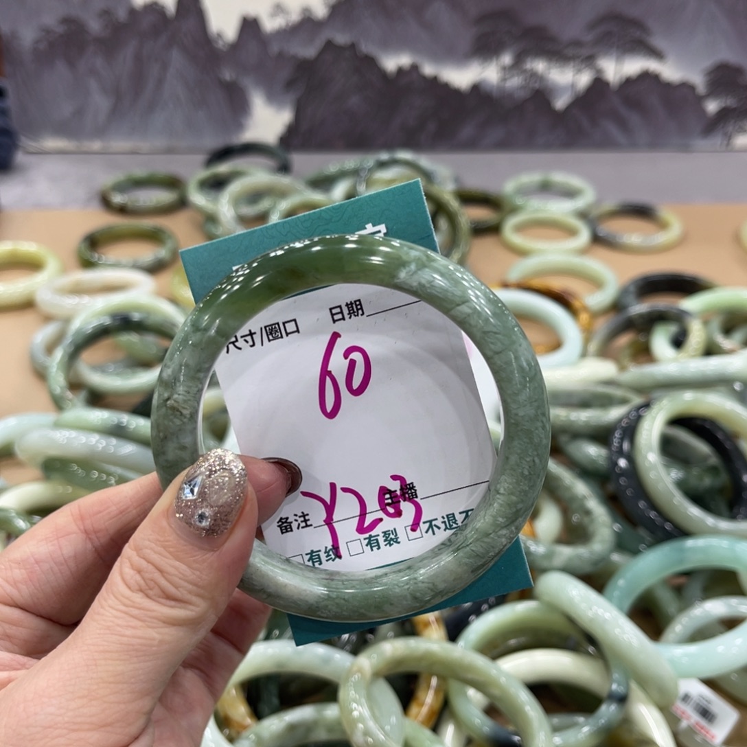 岫玉未镶嵌手镯手镯