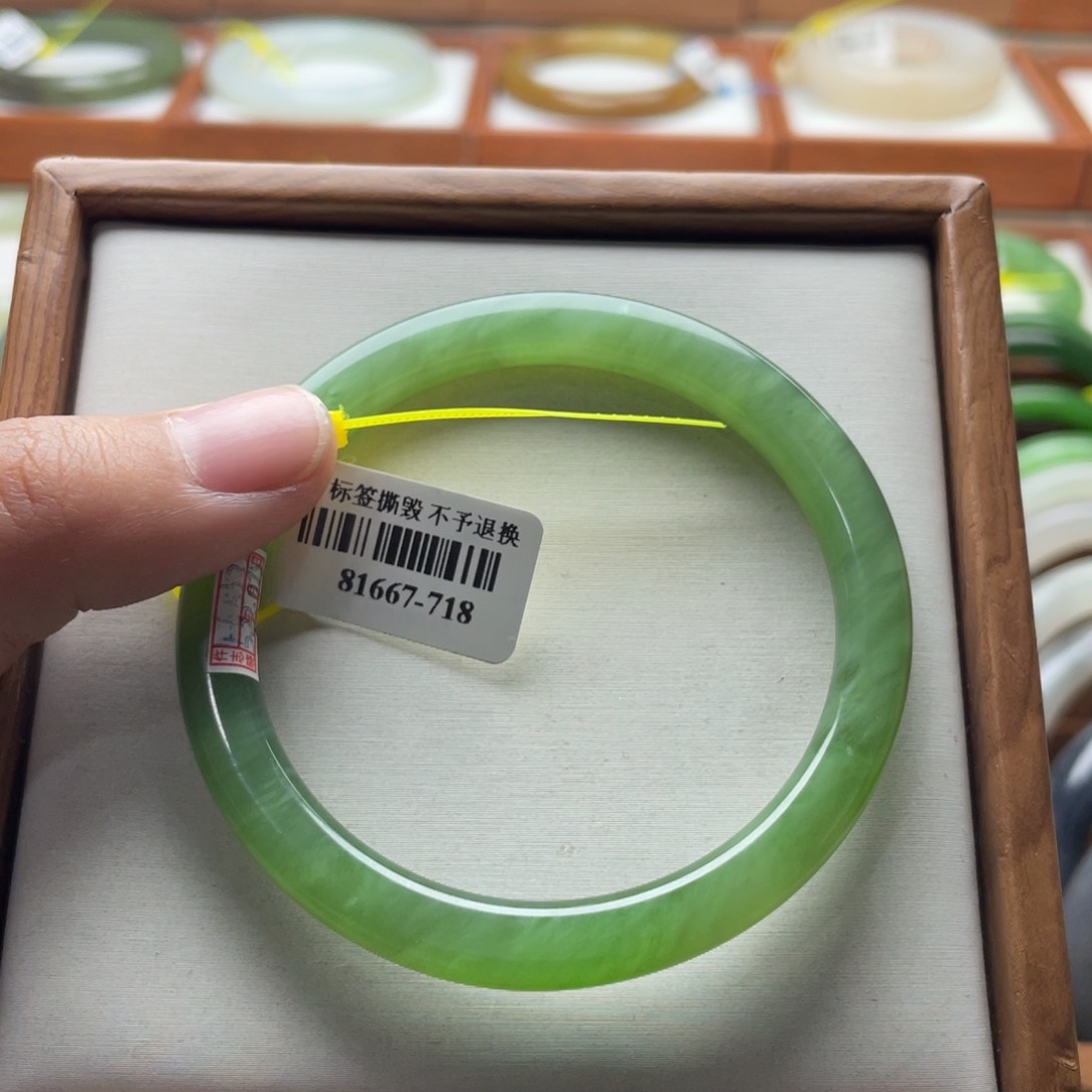 【闪购商品】和田玉手镯未镶嵌54