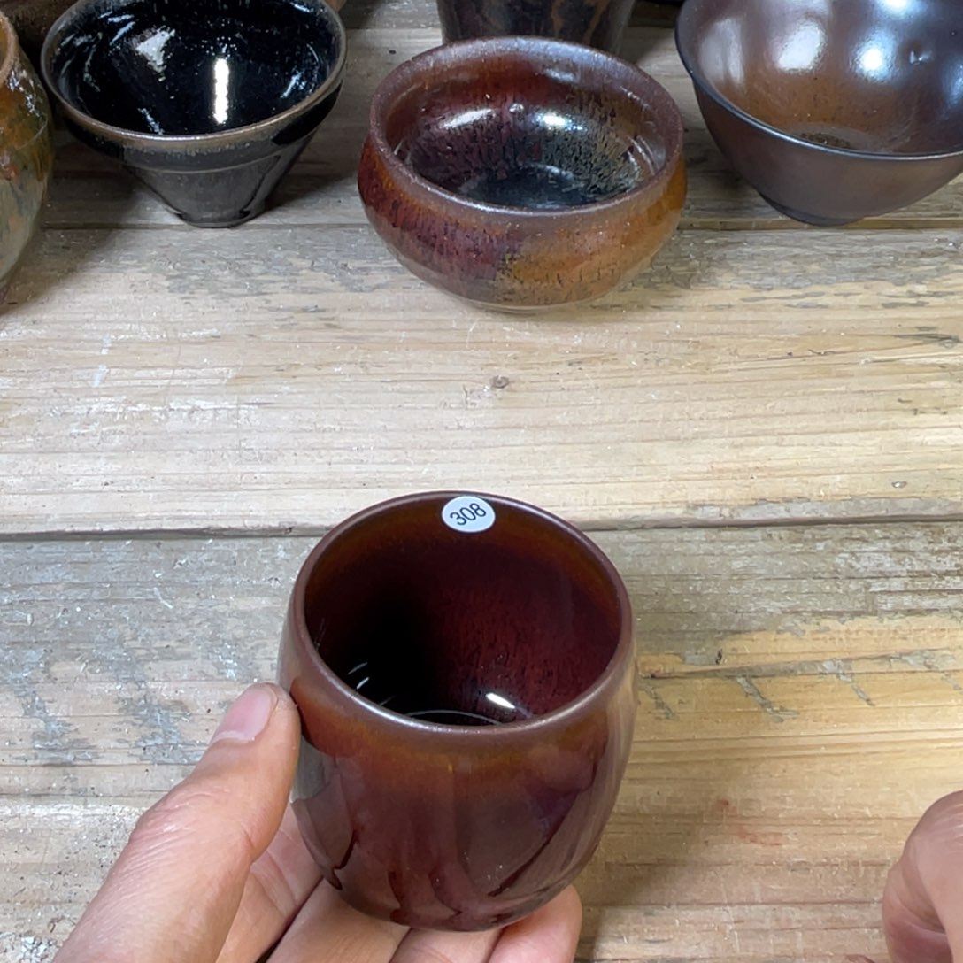 茶盏盏盏都是我爱你爱的形状