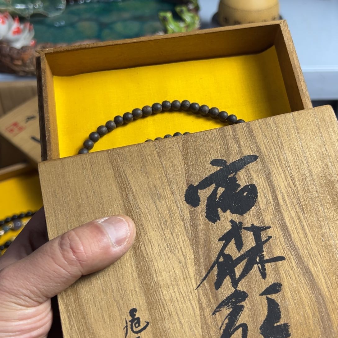 紫砂茶盘瑶*美我家粉皮真好看啊