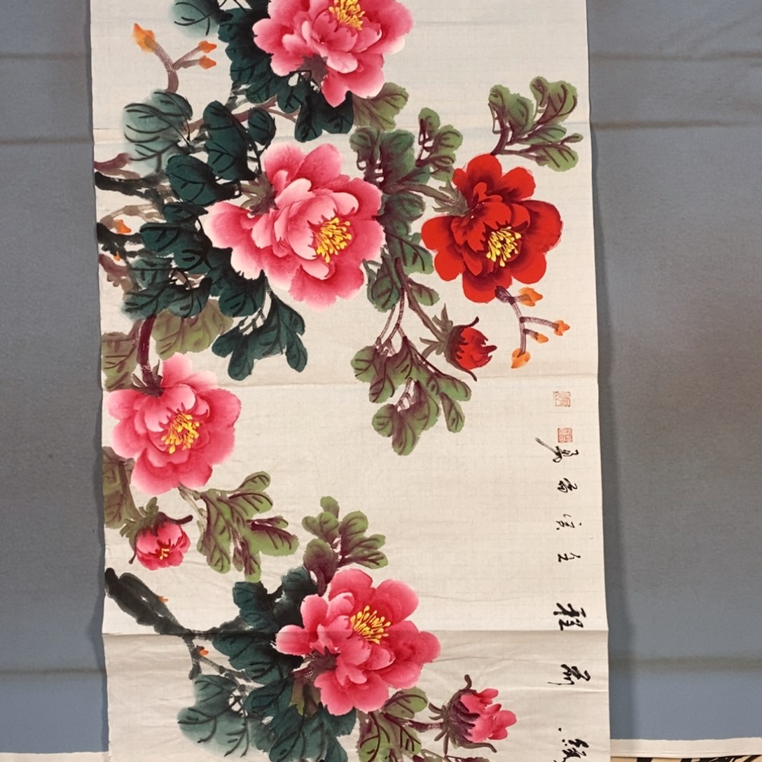 国画204牡丹花盛开的时候