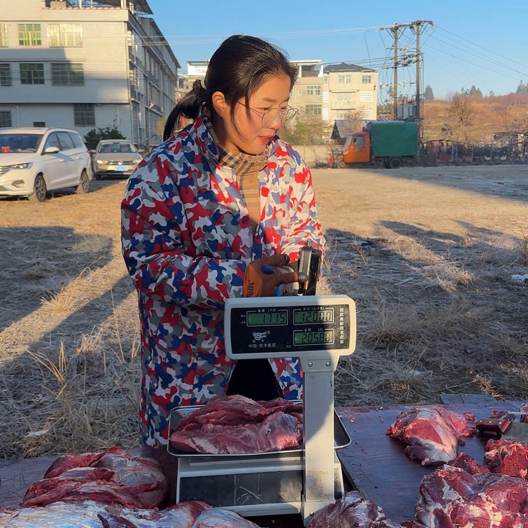 中国大陆土黄牛散装前腿