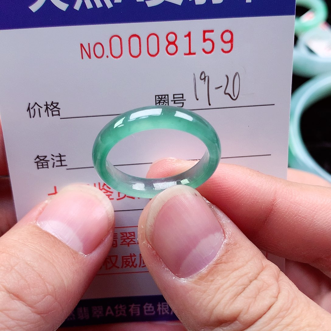 【闪购商品】翡翠戒指未镶嵌天然