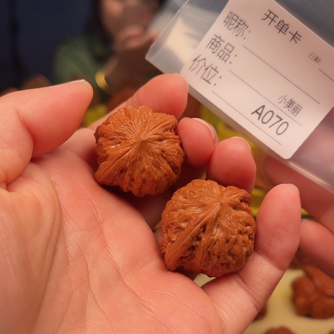 *****桃核吊坠铁锤铁锤