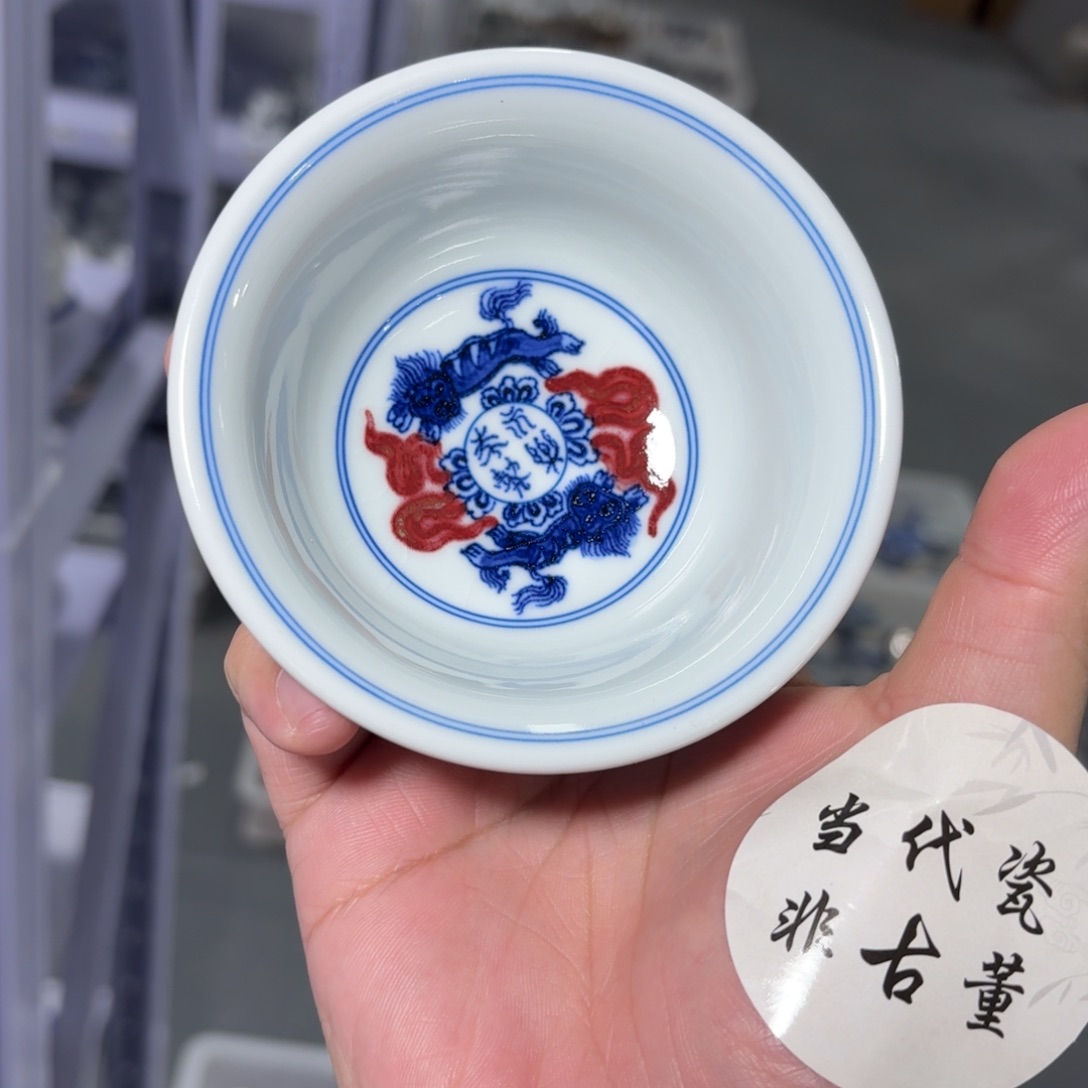 杯子瓷言所老曹甄选好瓷微瑕大