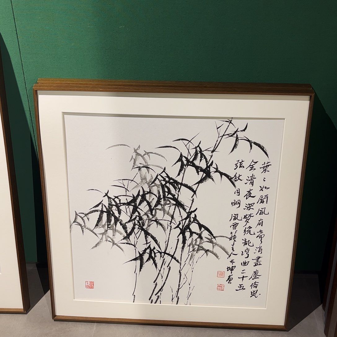 国画岭*兔张本坤老师作品