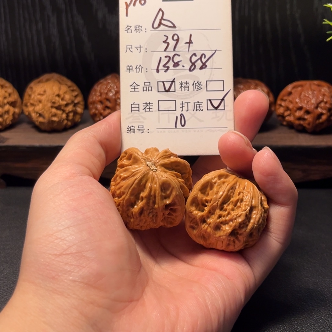 吊坠猴头核桃文玩核桃10