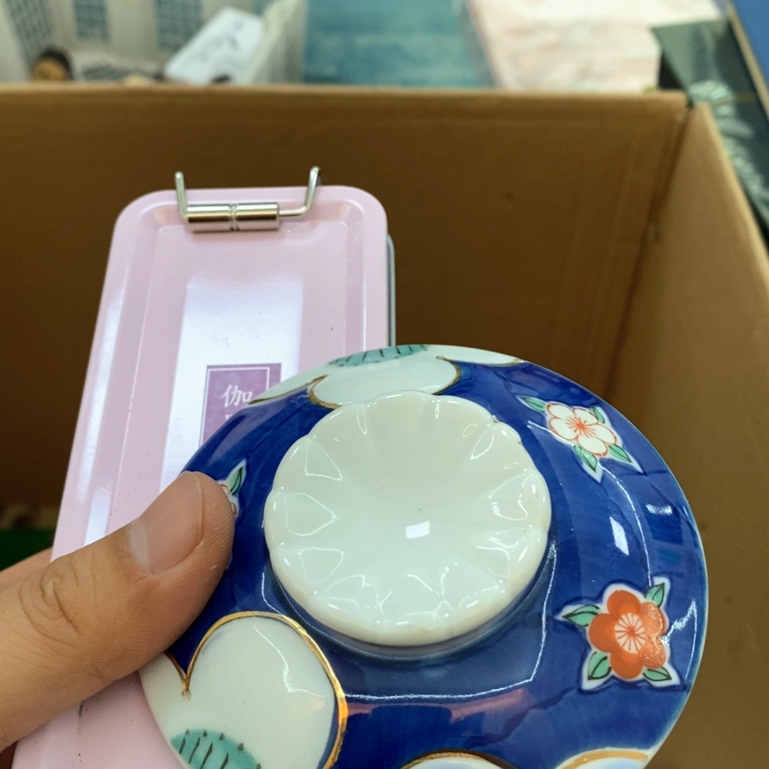 瓷片哈哈哈哈哈哈哈哈哈