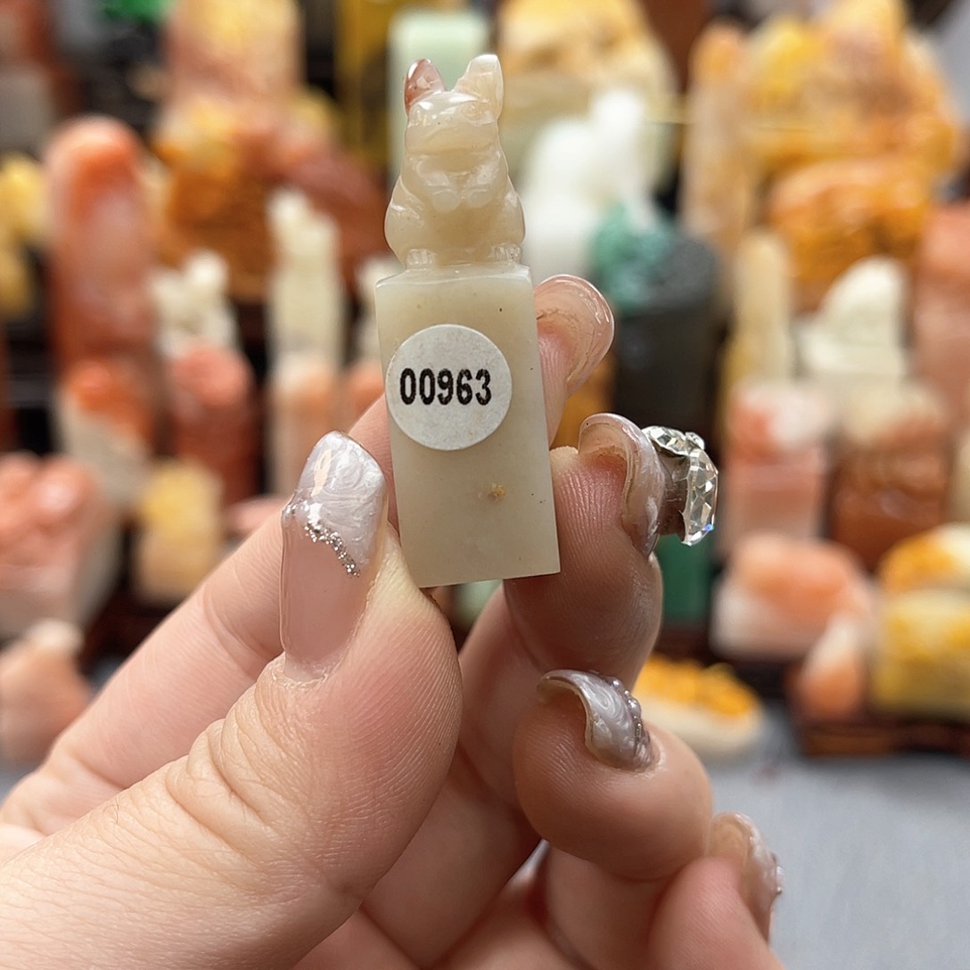 寿山石印石963包邮包刻