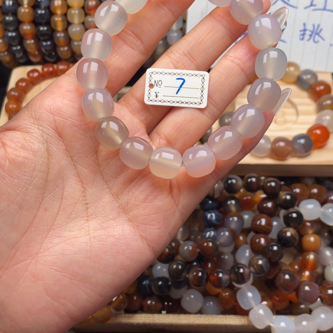 玛瑙/玉髓未镶嵌手链