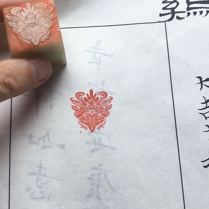 寿山石印石111111111111111111