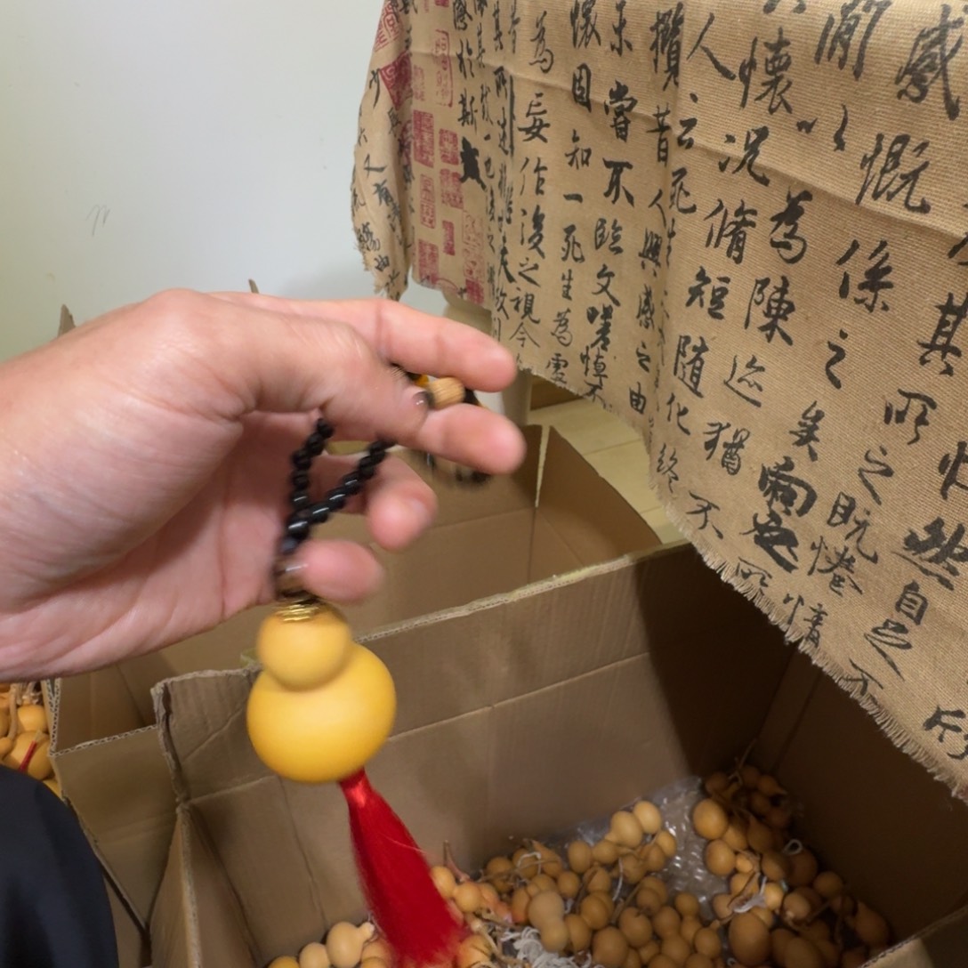 苏***叶葫芦1111111111111111111