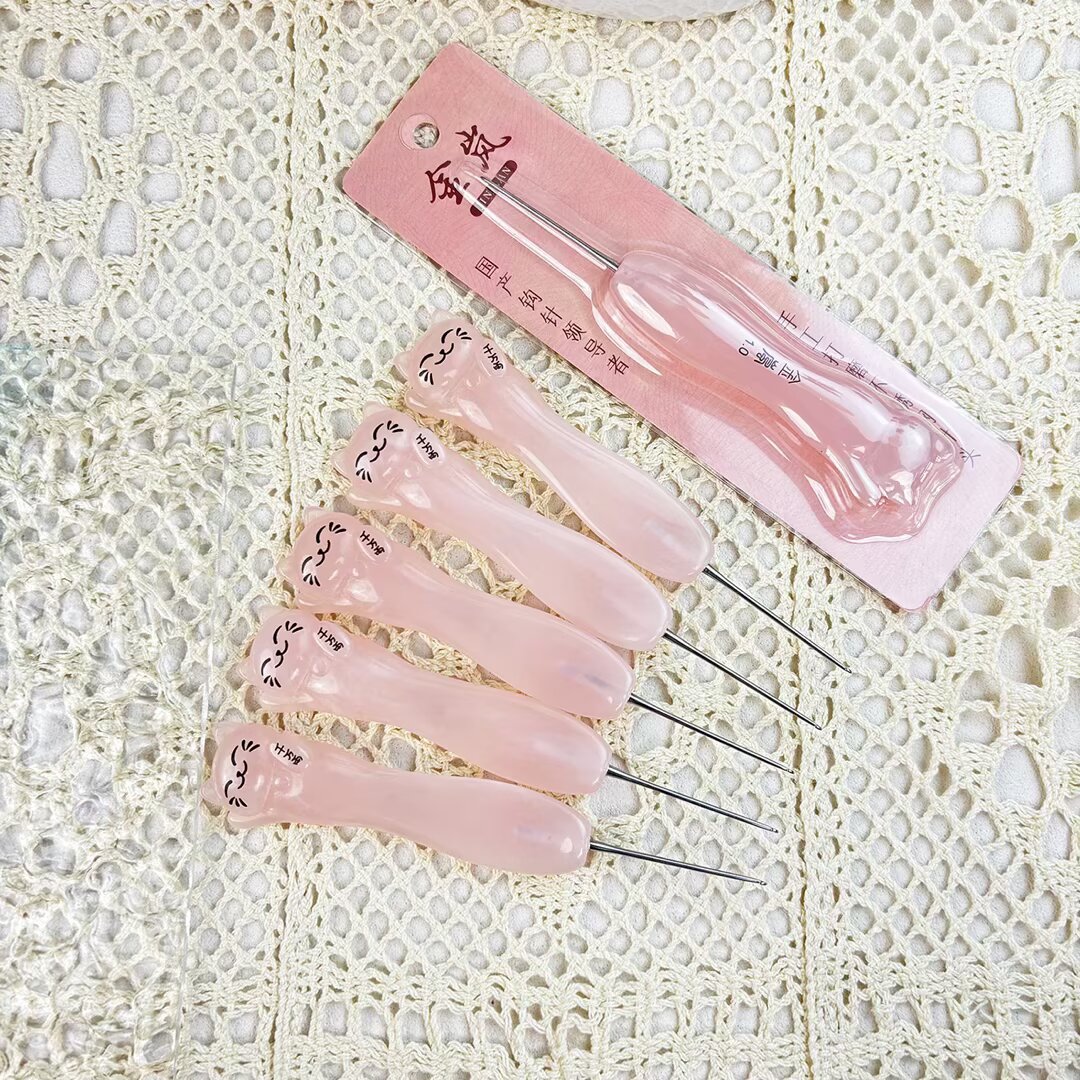 金岚树脂粉色招财猫勾针配新款标准针头2.0版手工编织工具diy钩针