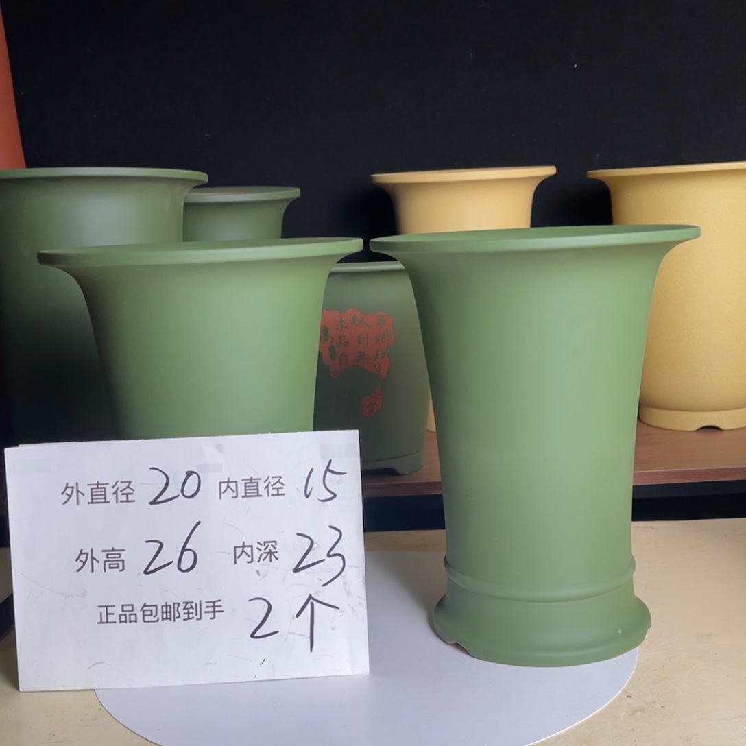 精品宜兴紫砂兰花盆