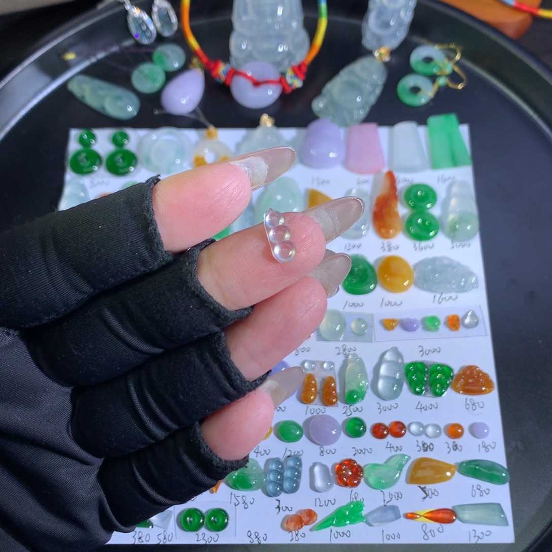 翡翠未镶嵌吊坠(不含链)冰豆