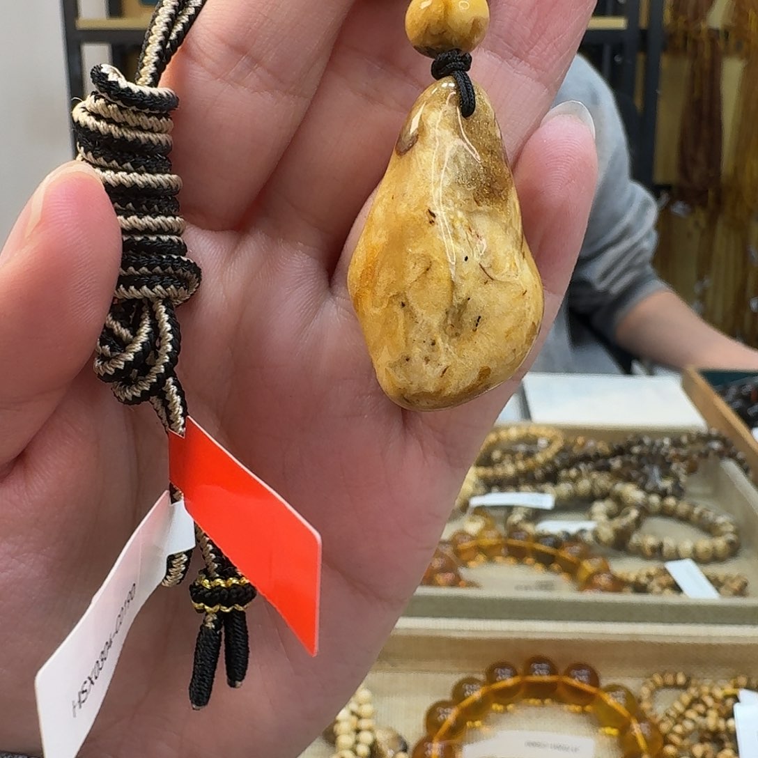 小***&琥珀未镶嵌裸石抚顺琥珀干白吊坠