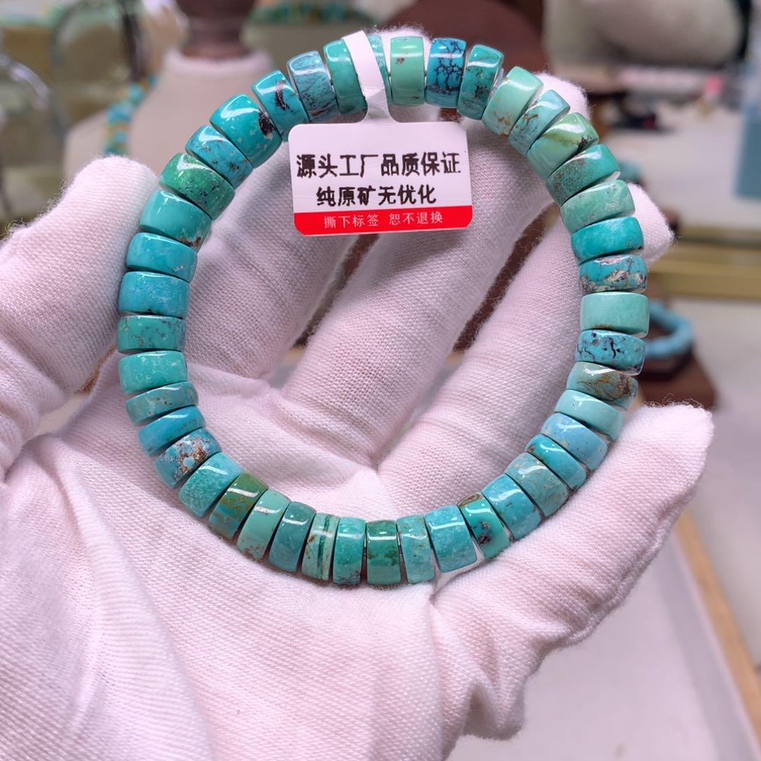 绿松石配饰未镶嵌