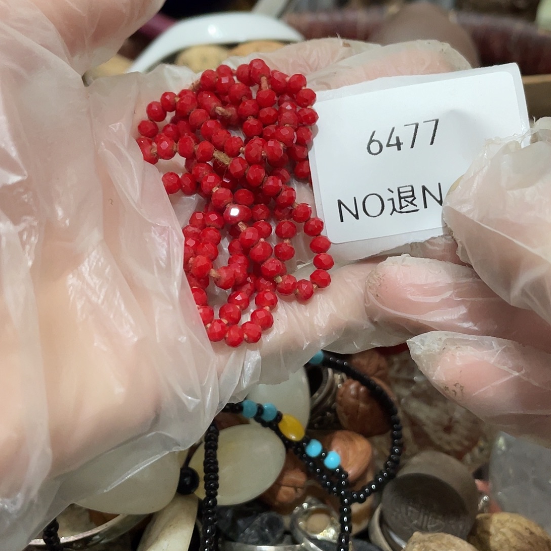 心***音瓷片6477号工艺品