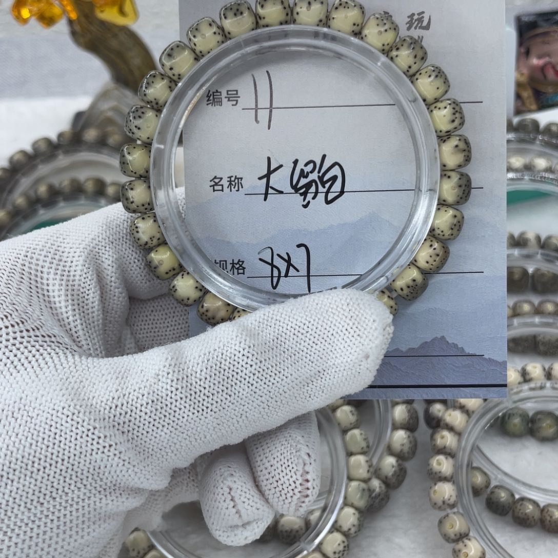 手串星月菩提11大留白