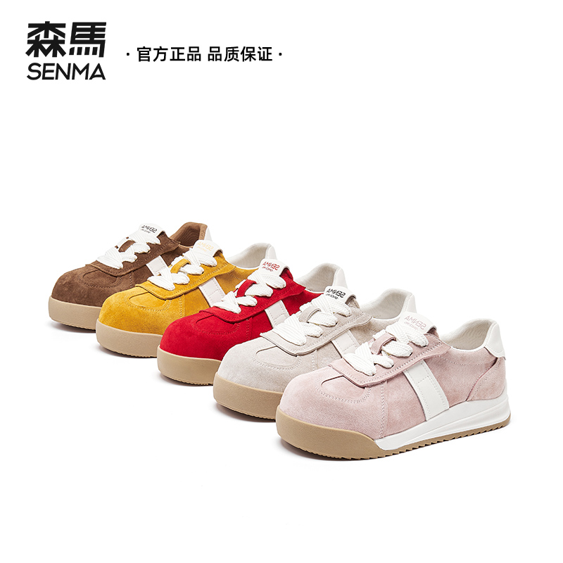 SENMA/森马德训鞋女2025新款秋季潮流时尚增高休闲百搭丑萌阿甘鞋