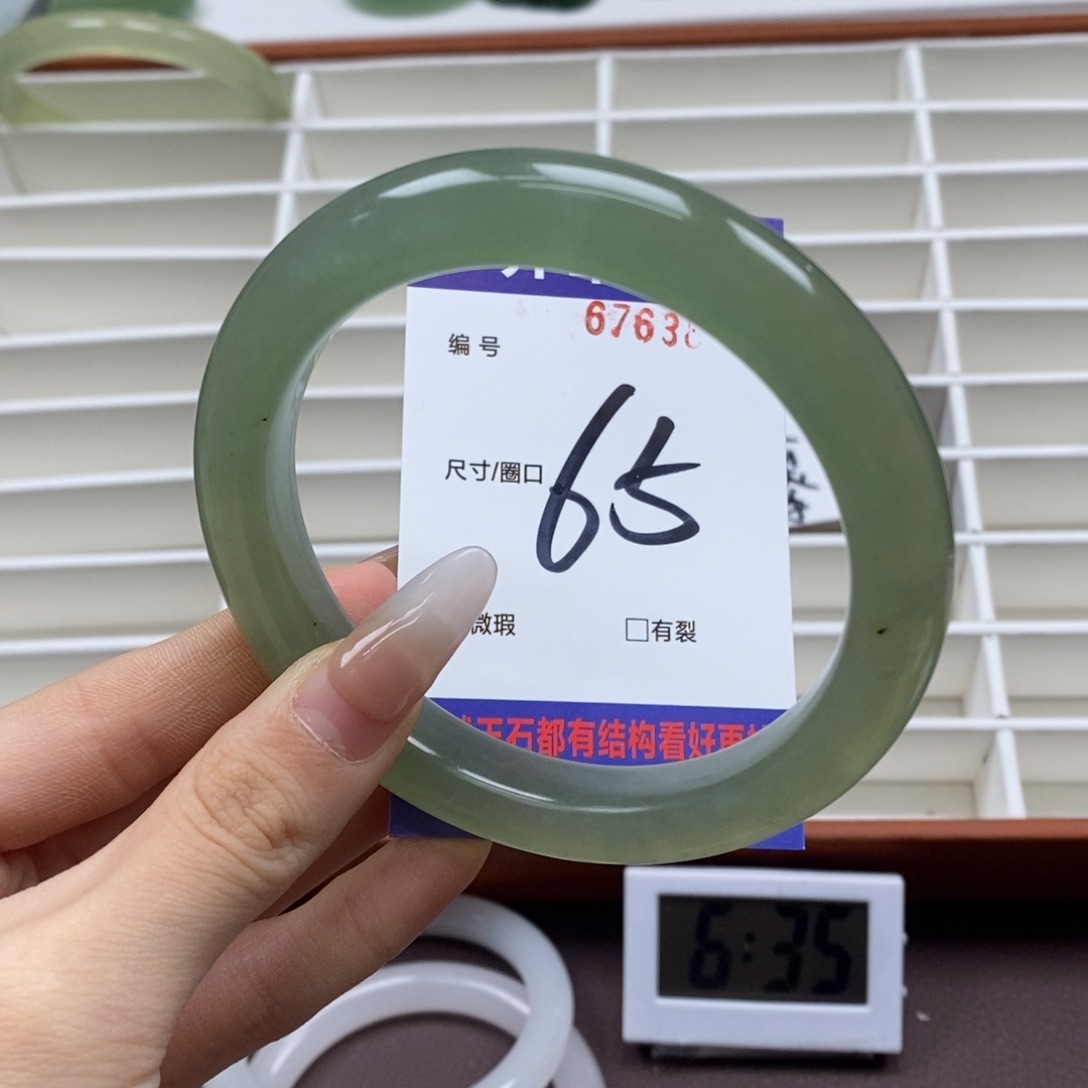 蛇纹石玉手镯未镶嵌