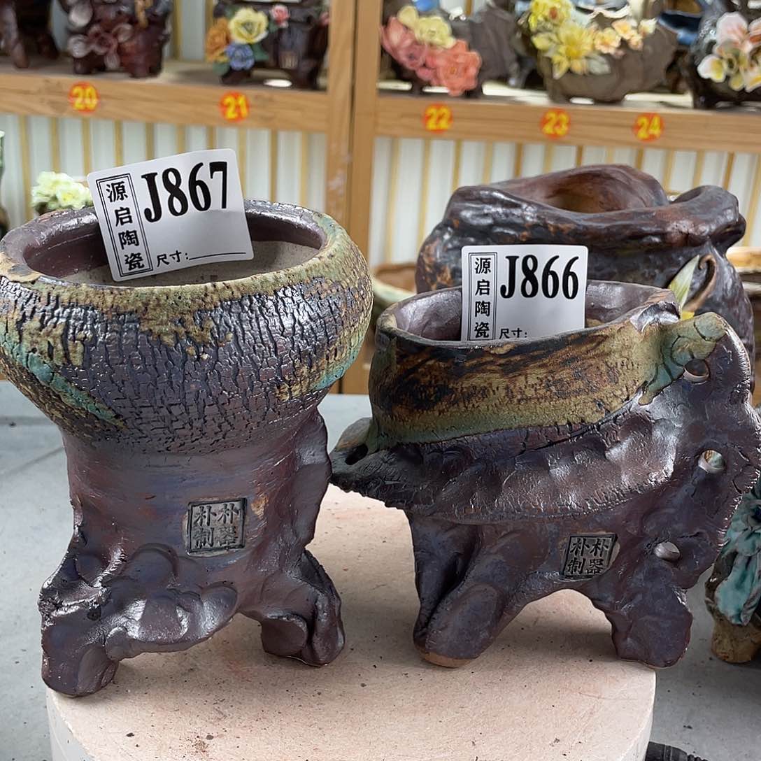 紫砂花盆景德镇陶瓷多肉866-7