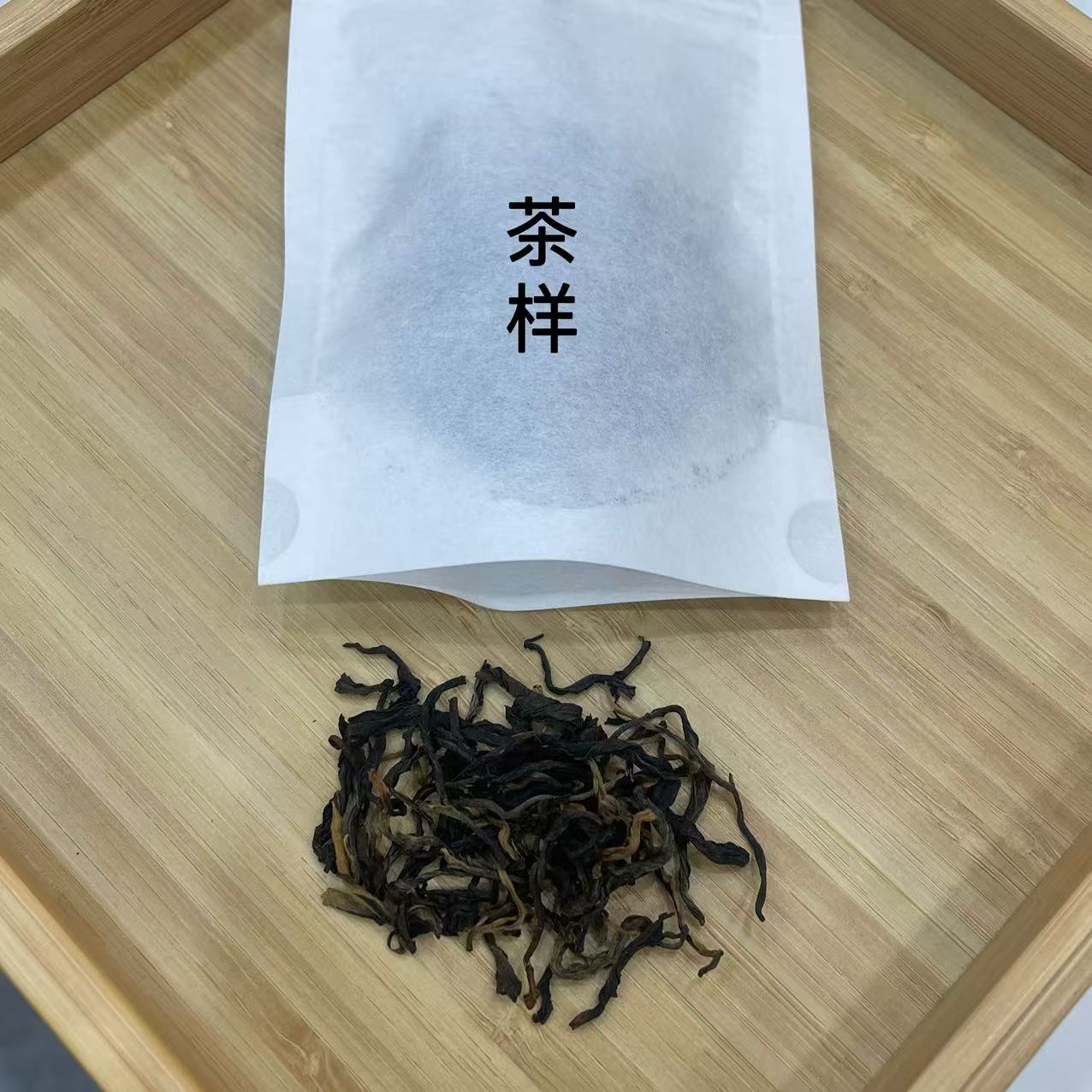 茶样链接8g{熟茶 生茶 红茶}