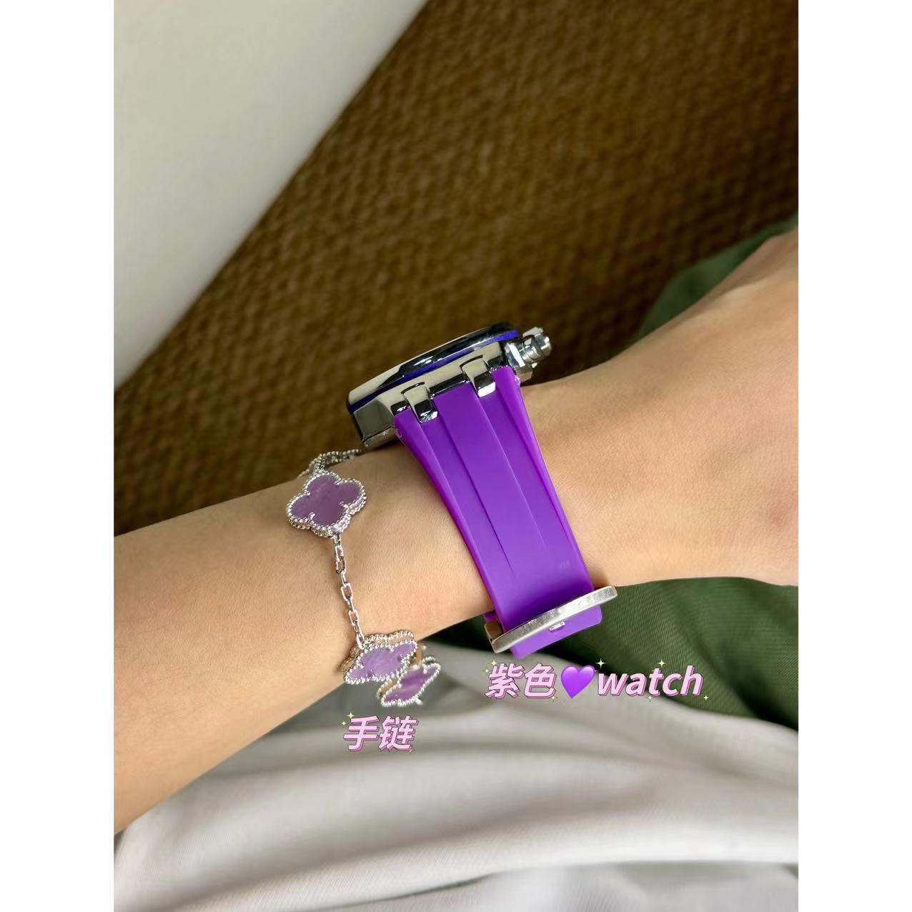 钛钢手链 高级感紫色气质手链-67489