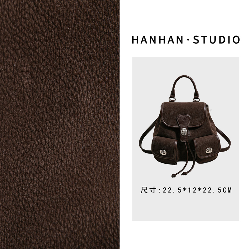 【韩韩甄选】SK-93058-咖啡 轻奢时尚百搭小众单肩腋下女包