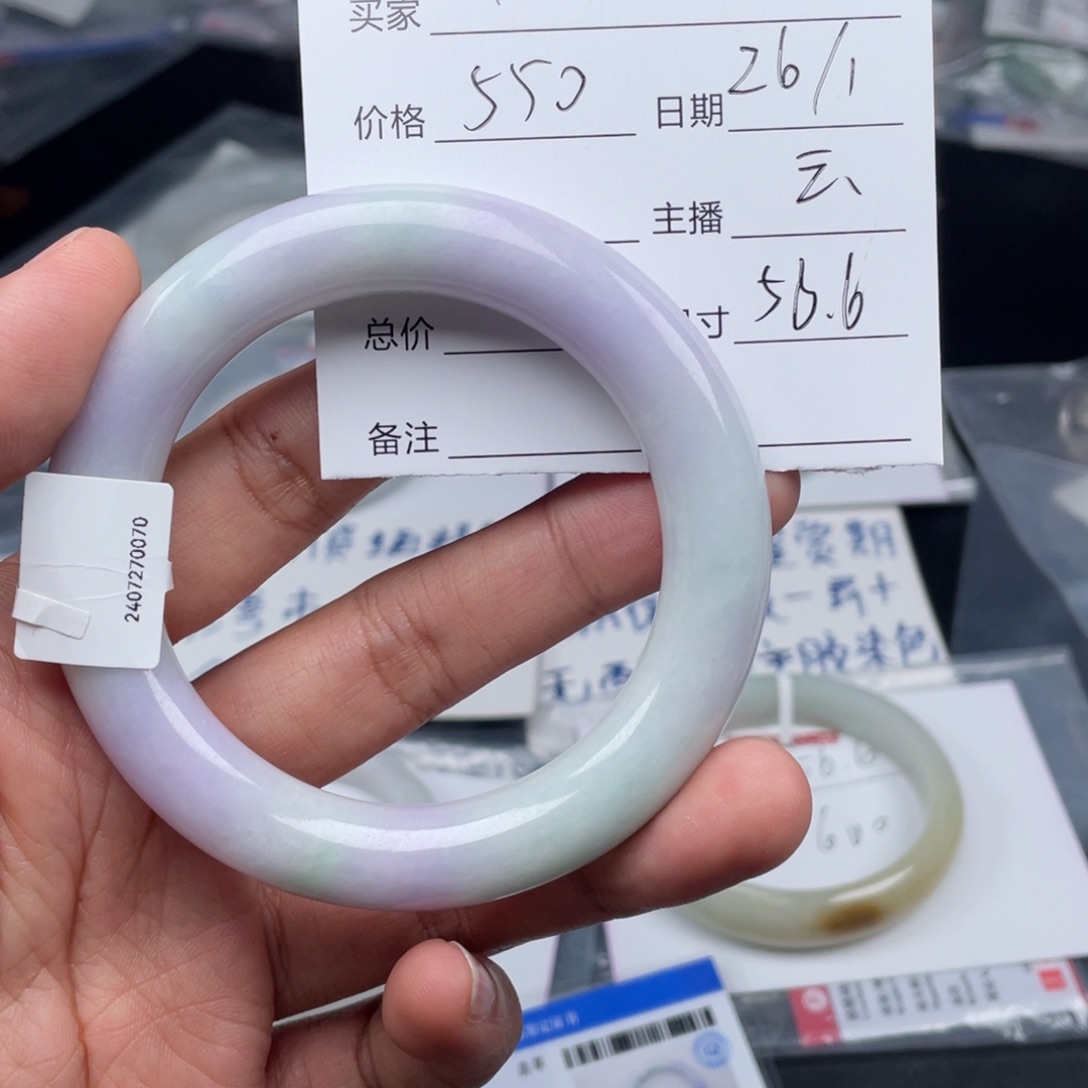 定制翡翠未镶嵌开**笑