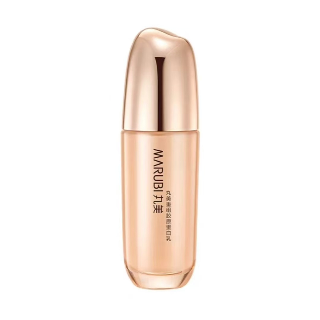 丸美重组胶原蛋白乳40g