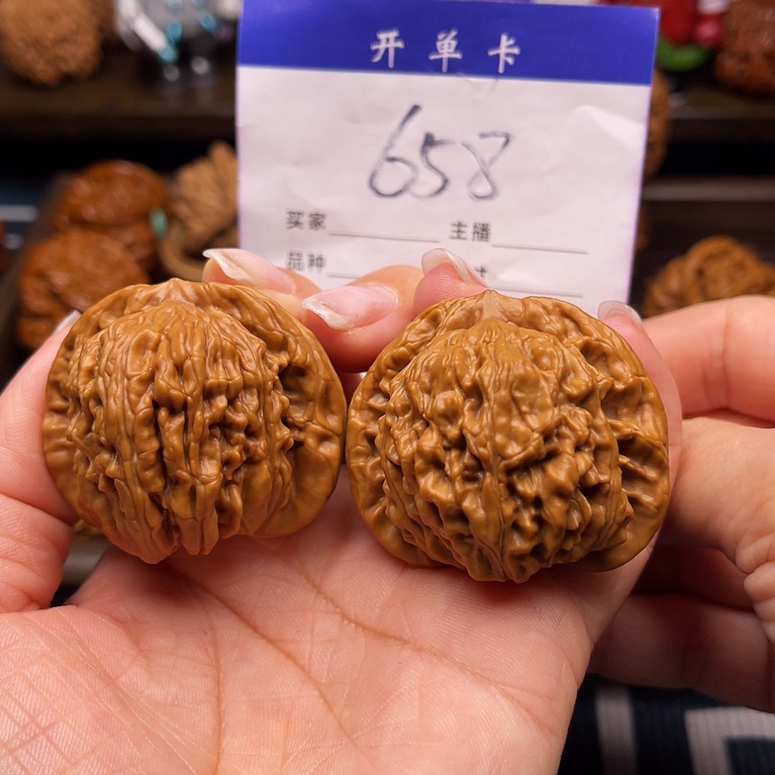 吊坠桃核四座楼43+