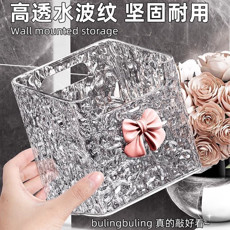 【主播叫到号拍】透明收纳盒【芒盒】