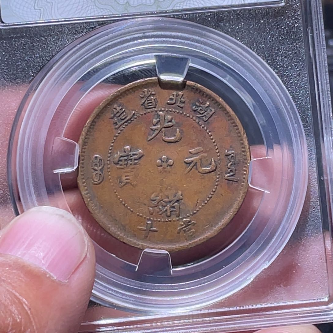 金属江南收藏江南柴0586