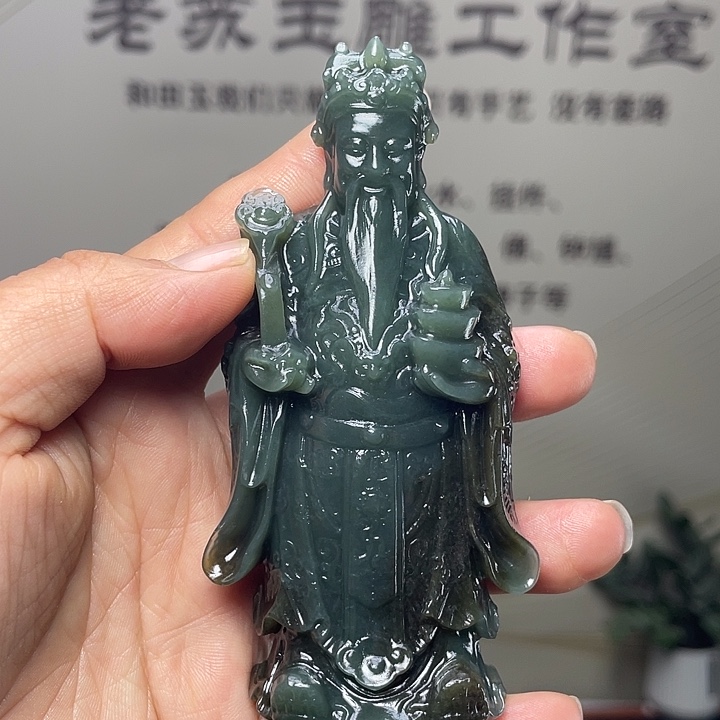 和田玉未镶嵌摆件