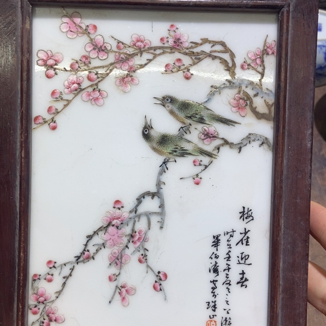 凤***灵陶瓷艺术品的制作