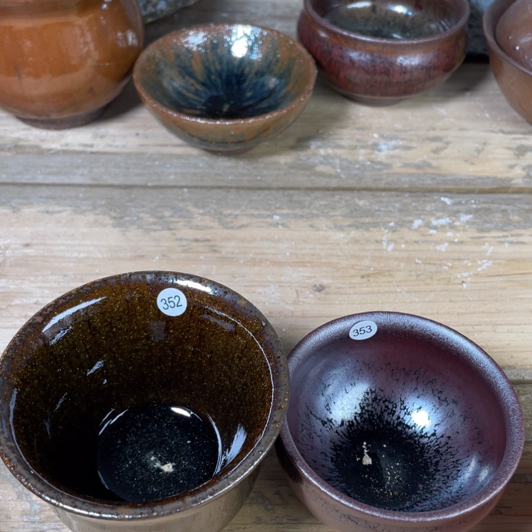 茶盏微瑕盏盏都有了一种特殊意义