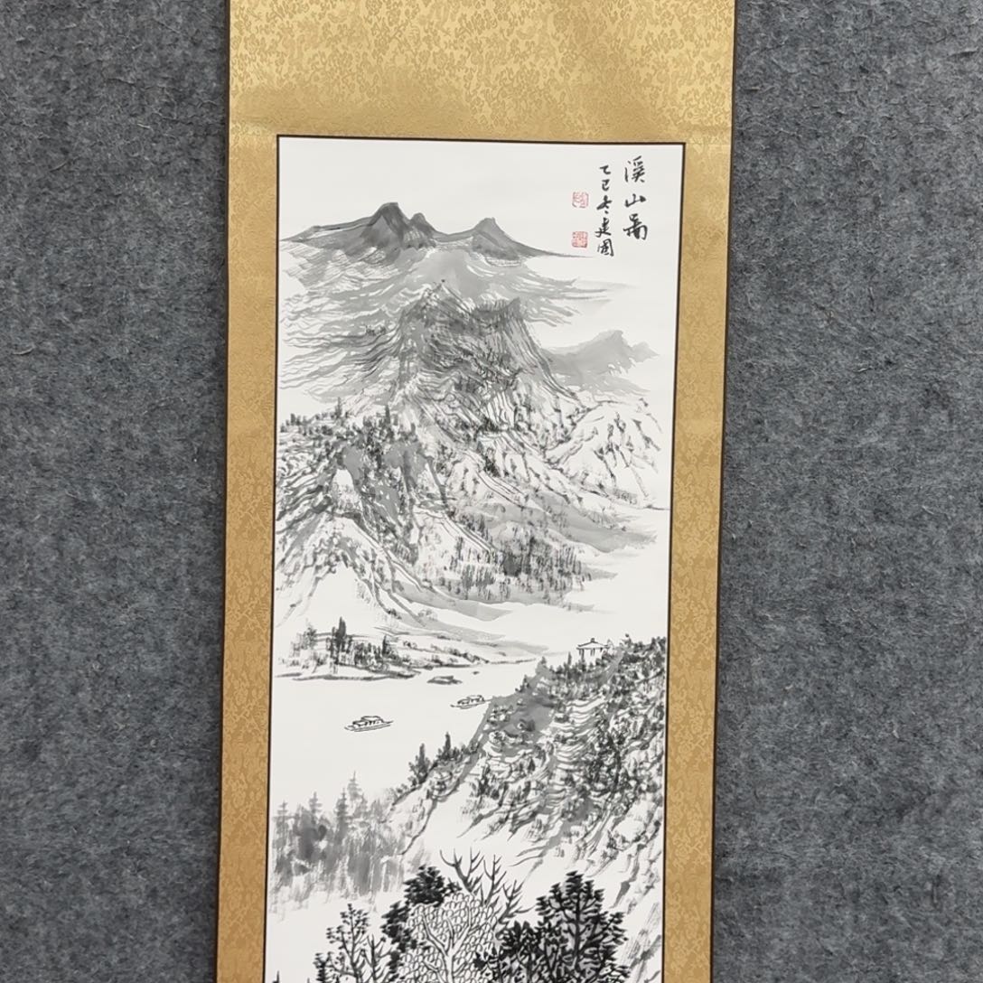 国画国画作品HJG老师