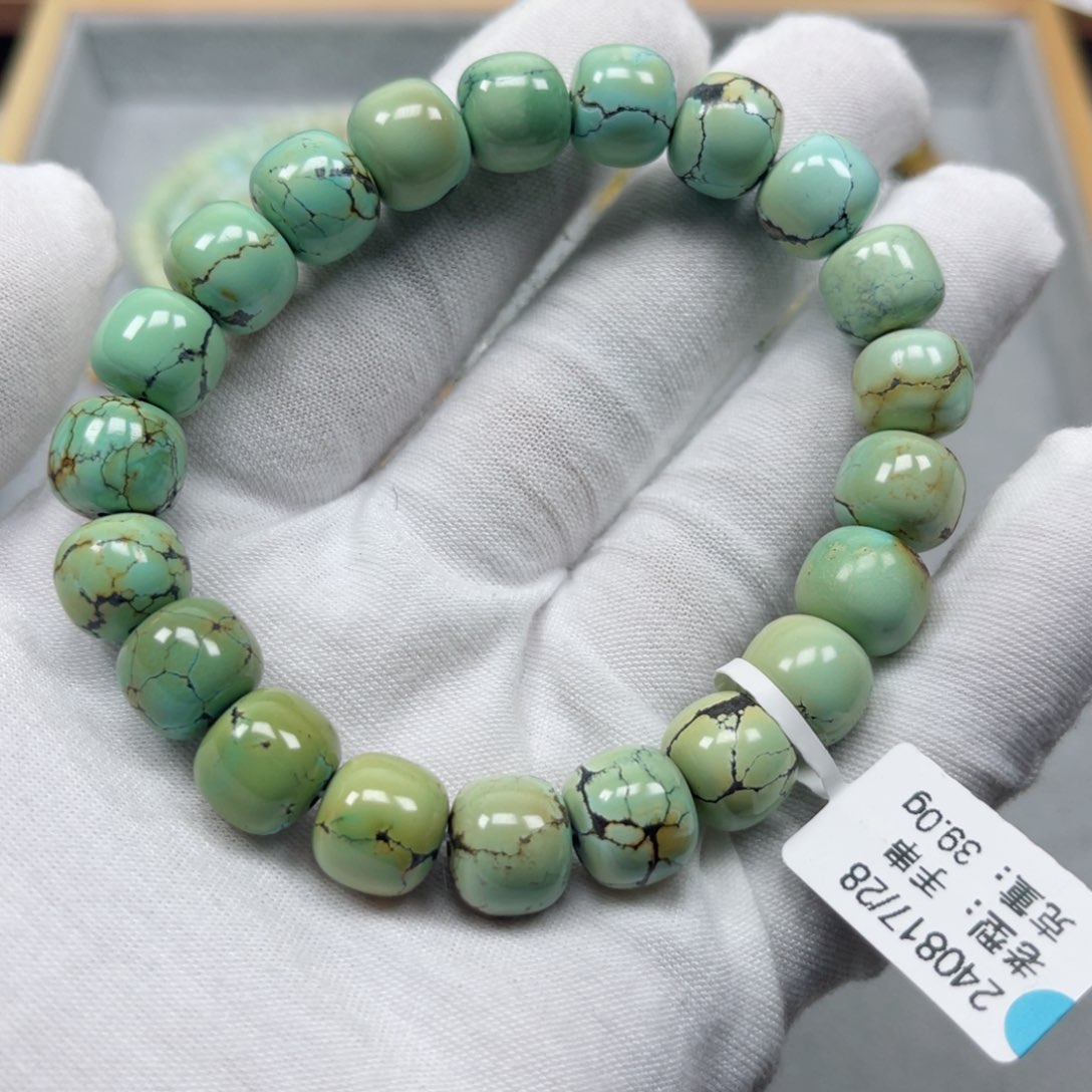 绿松石挂件未镶嵌