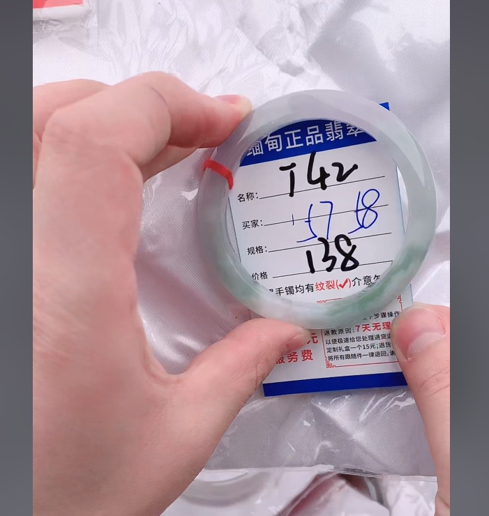 T42【缅甸翡翠  手镯】实物以直播间为准微色差G