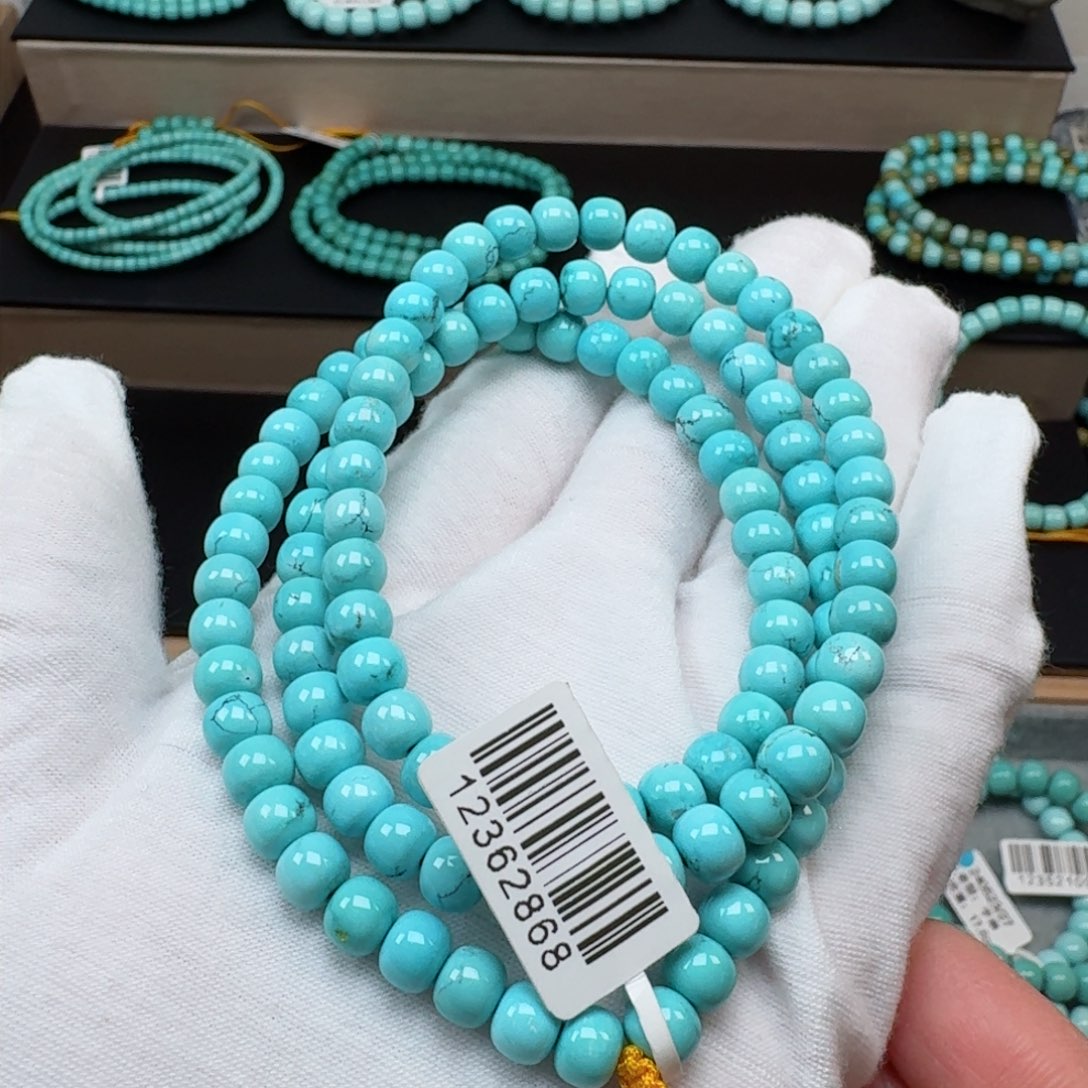 绿松石挂件未镶嵌