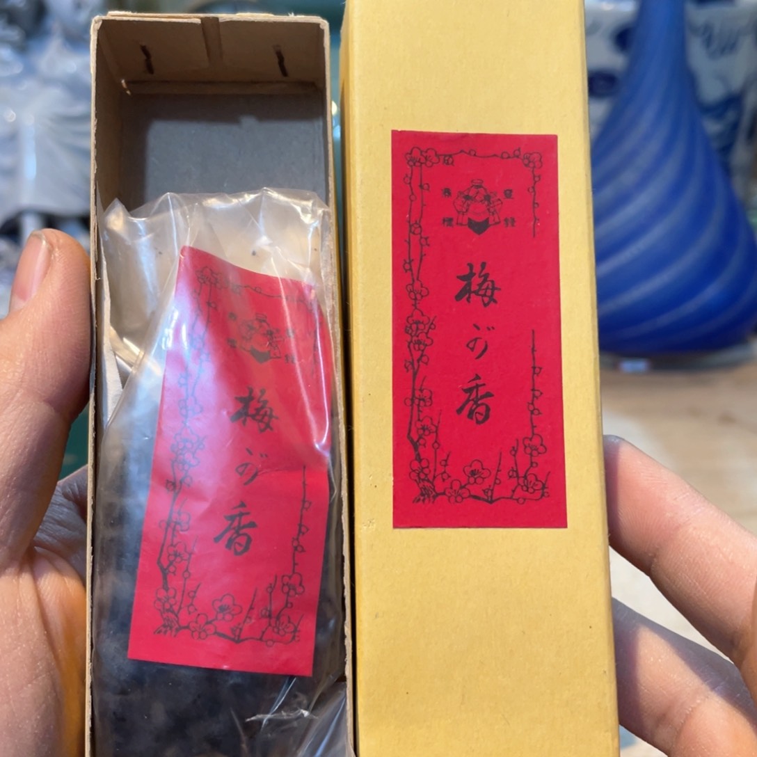 工艺美术品工艺美术品